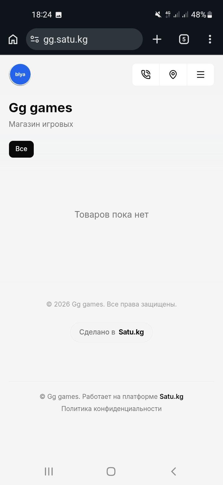 Ляха