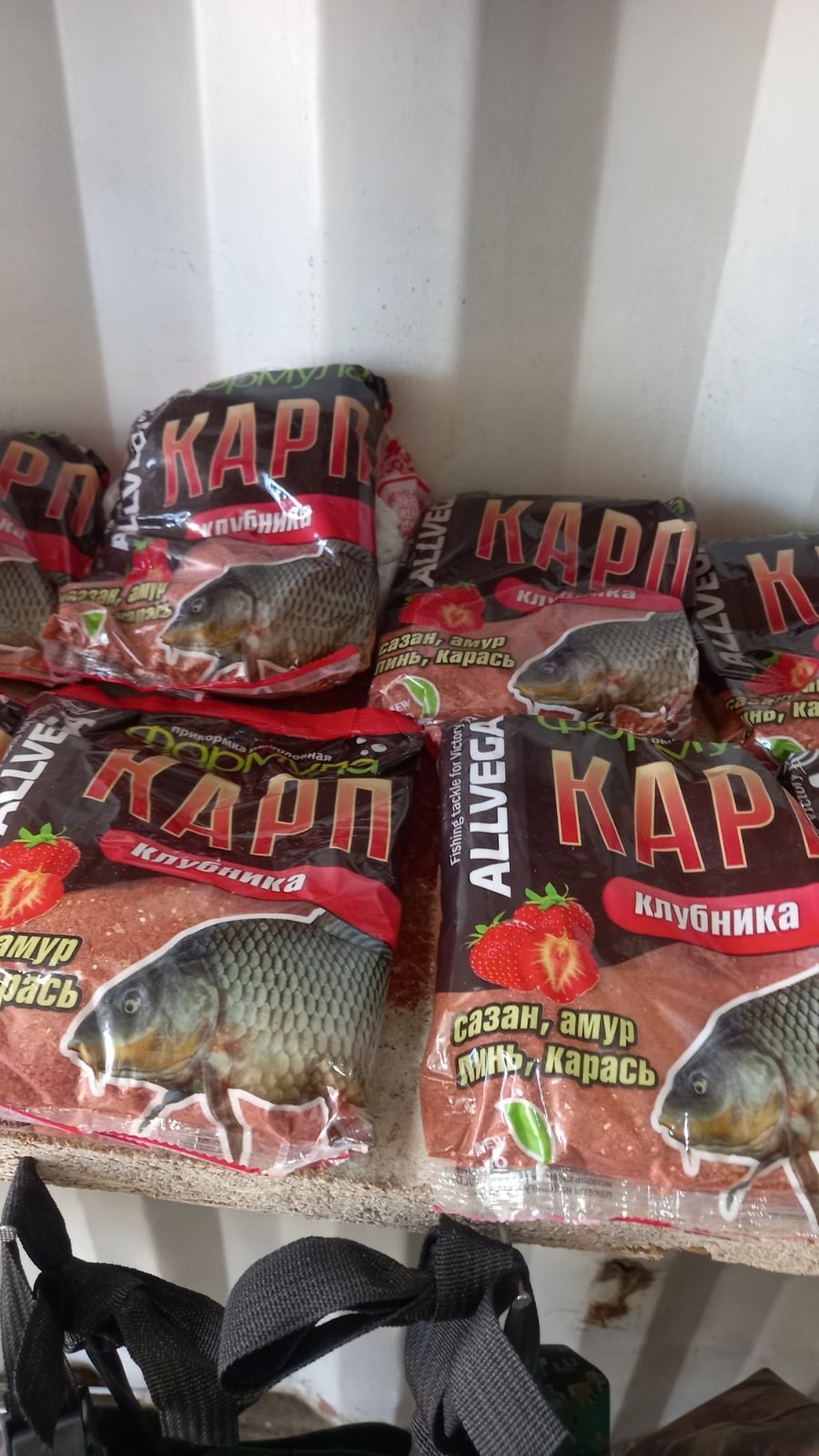 Прикормка