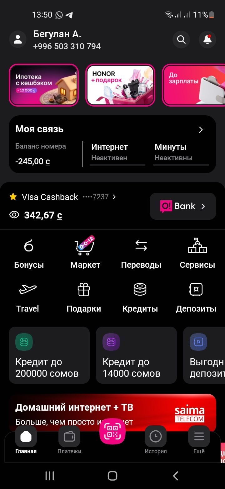 Djfh