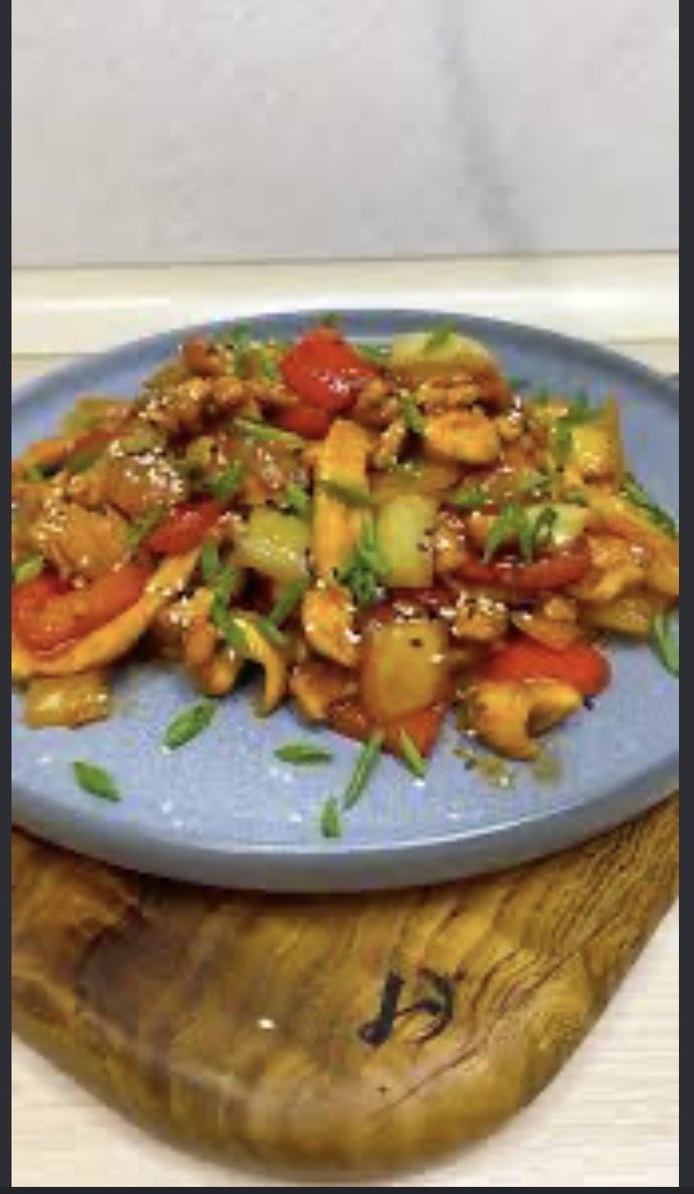 Острая курица