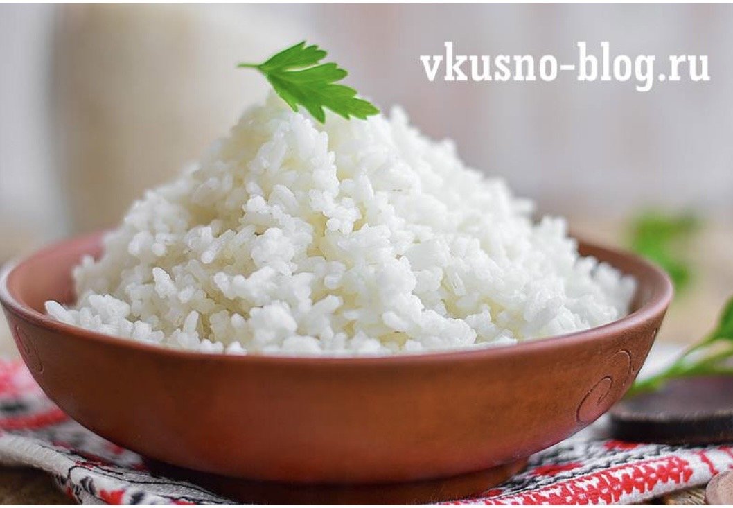 Куруч