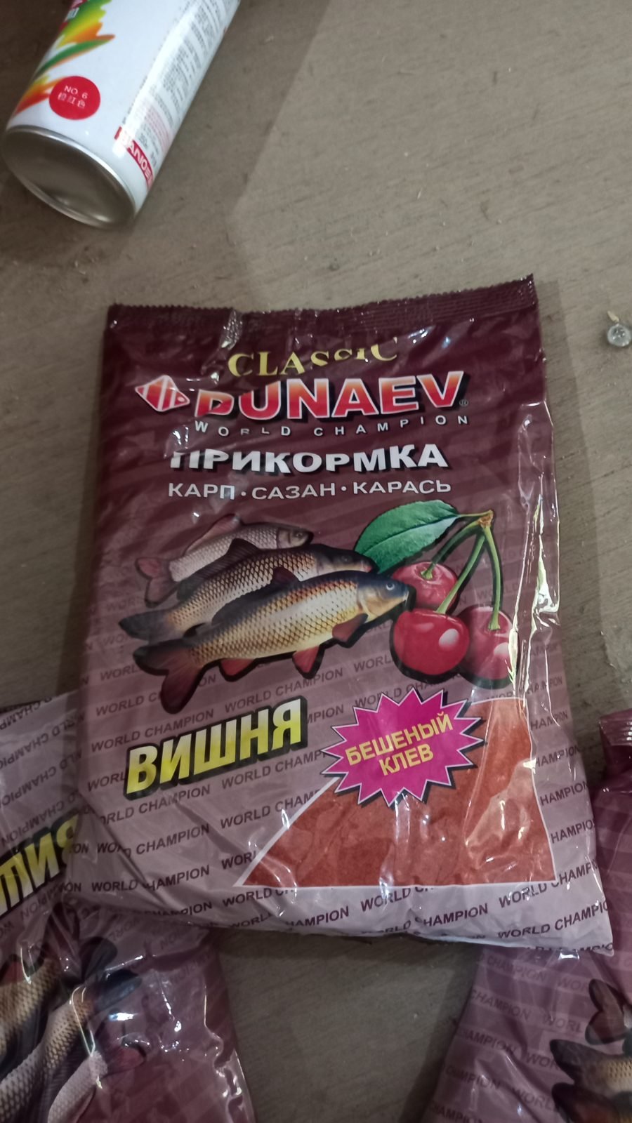 Прикормка