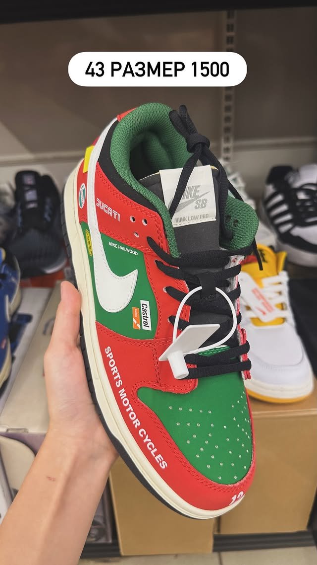 Кроссовки Nike Dunk Low Pro (в мотоциклетной стилистике Ducati / Sports Motor Cycles).