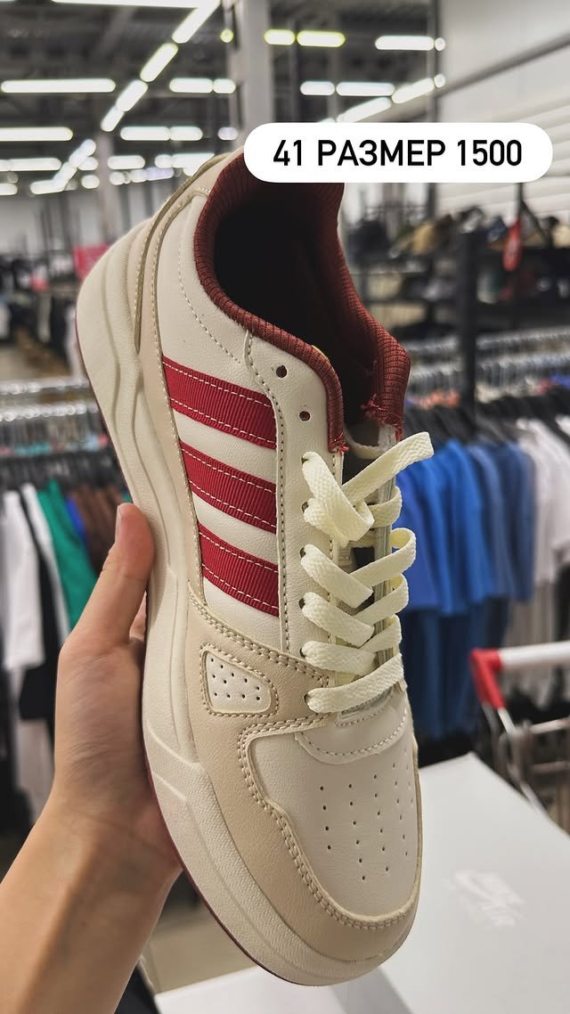 Adidas кроссовки, размер 41, стильный дизайн