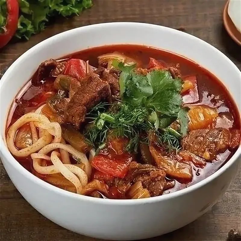 Лагман (жидкий)