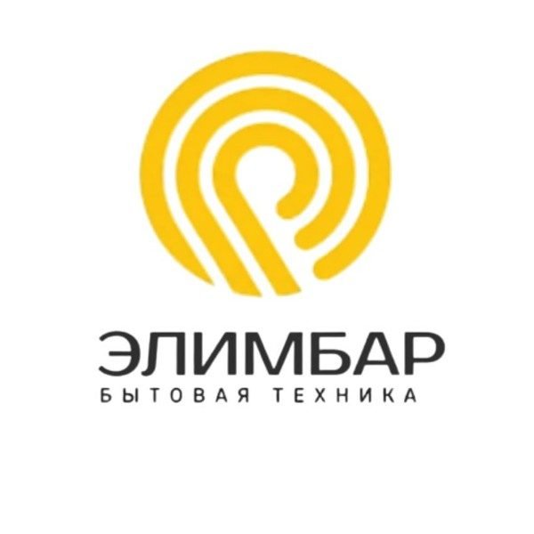 Элим бар - магазин бытовой техники