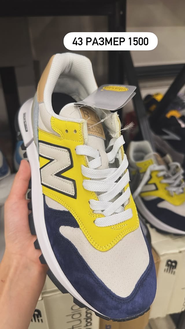 Кроссовки New Balance