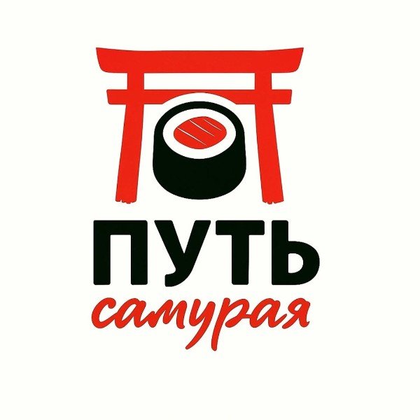 Суши Путь самурая