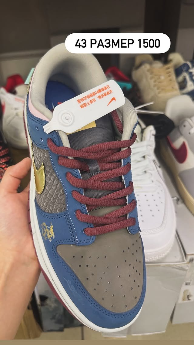 Кроссовки Nike